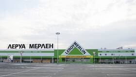 Адреса магазинов Леруа Мерлен в Доктор Столетов