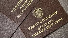 АИС МФЦ Республики Крым: что это в Доктор Столетов
