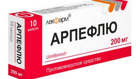 Арпефлю: инструкция по применению в Доктор Столетов