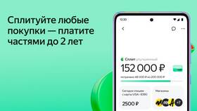 Что будет если кинуть Яндекс Сплит в Доктор Столетов