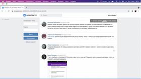 Что делать, если товар на Wildberries задерживается в Доктор Столетов
