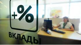 Что такое банковский депозит: просто о важном в Доктор Столетов