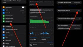 iPhone не подает признаков жизни: что делать в Доктор Столетов