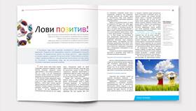 Как эффективно использовать сетку в различных сферах в Доктор Столетов