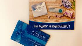 Как использовать подарочный сертификат Летуаль в Доктор Столетов