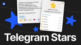 Как изменить валюту в Telegram в Доктор Столетов