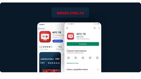 Как настроить каналы спутникового ТВ МТС в Доктор Столетов