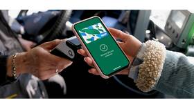 Как настроить NFC для карты 