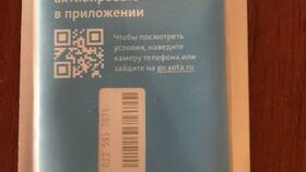 Как настроить SIM-карту Yota в Доктор Столетов