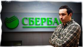 Как оформить карту Сбербанка в 15 лет в Доктор Столетов