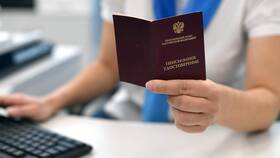 Как оформить пенсию досрочно в Доктор Столетов