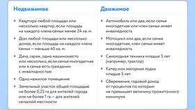 Как оформить самозанятость в декретном отпуске в Доктор Столетов