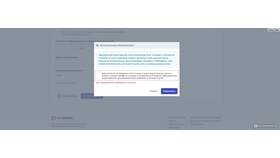 Как отключить подписку TutorPlace через Сбербанк в Доктор Столетов