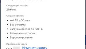 Как отключить все автоплатежи с карты Тинькофф в Доктор Столетов