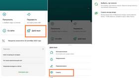 Как открыть вклад в ВТБ онлайн: пошаговая инструкция в Доктор Столетов