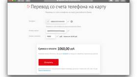 Как получить деньги со счета Сбербанка в Доктор Столетов