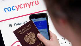 Как получить загранпаспорт через Госуслуги в Доктор Столетов