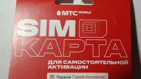 Как поменять SIM-карту МТС в Доктор Столетов
