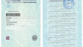 Как поменять страховой медицинский полис в Доктор Столетов