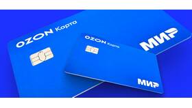 Как посмотреть данные карты Ozon в Доктор Столетов