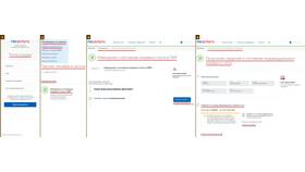 Как посмотреть накопительную пенсию на Госуслугах в Доктор Столетов