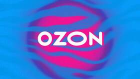 Как позвонить в поддержку Ozon в Доктор Столетов