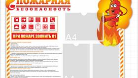 Как правильно использовать: основные принципы в Доктор Столетов