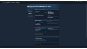 Как привязать Steam Guard к аккаунту в Доктор Столетов