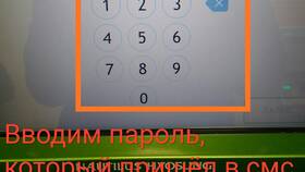 Как привязать телефон к карте через банкомат в Доктор Столетов