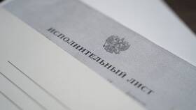 Как происходит судебное взыскание в Доктор Столетов