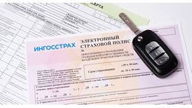 Как проверить наличие страховки на автомобиль в Доктор Столетов
