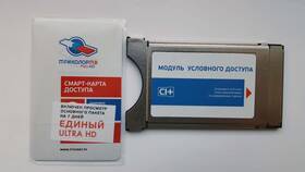 Как проверить остаток средств на карте Триколор ТВ в Доктор Столетов
