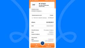 Как самозанятому зарегистрировать ИП и перейти на НПД в Доктор Столетов