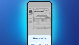 Как удалить операцию в ВТБ Онлайн в Доктор Столетов