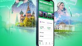 Как установить приложение МегаФон на телефон в Доктор Столетов