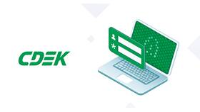 Как устроиться на работу в СДЭК в Доктор Столетов
