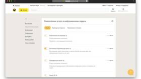 Как узнать и отключить подключенные услуги на Билайн в Доктор Столетов