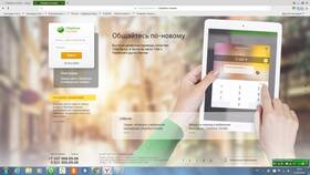 Как вернуть ошибочный платеж через Сбербанк Онлайн в Доктор Столетов
