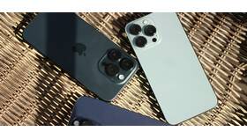 Как включить режим модема на iPhone для Билайн в Доктор Столетов