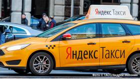 Как воспользоваться скидкой в Яндекс Такси в Доктор Столетов