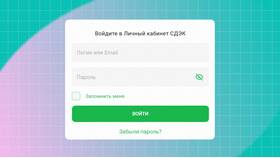 Как войти в почту СДЭК в Доктор Столетов