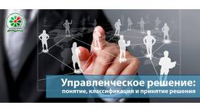 Как выбрать нужный товар: практическое руководство в Доктор Столетов