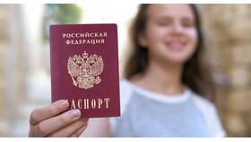 Кем выдан паспорт: что писать в документах в Доктор Столетов