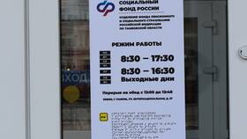 Маленькие выплаты: какие бывают и кому положены в Доктор Столетов