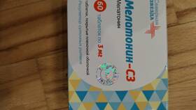 Мелатонин таблетки: инструкция по применению в Доктор Столетов