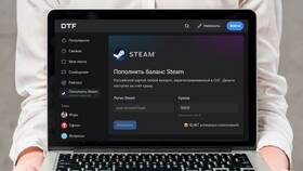 Почему нет Steam кошелька в Доктор Столетов