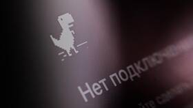 Почему нет связи Мегафон сейчас в Доктор Столетов