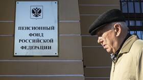 Почему отказано в назначении базовой пенсии в Доктор Столетов