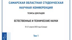 Почему ВТБ передал кредит СФО Оптимум в Доктор Столетов