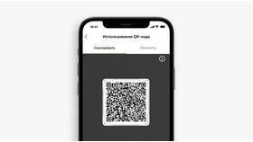 QR-код Сбербанка: что это и как работает в Доктор Столетов
